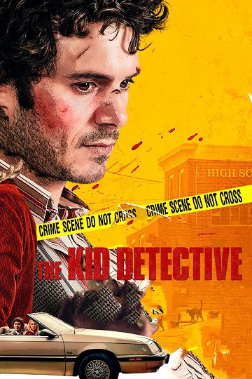 The Kid Detective فیلم
