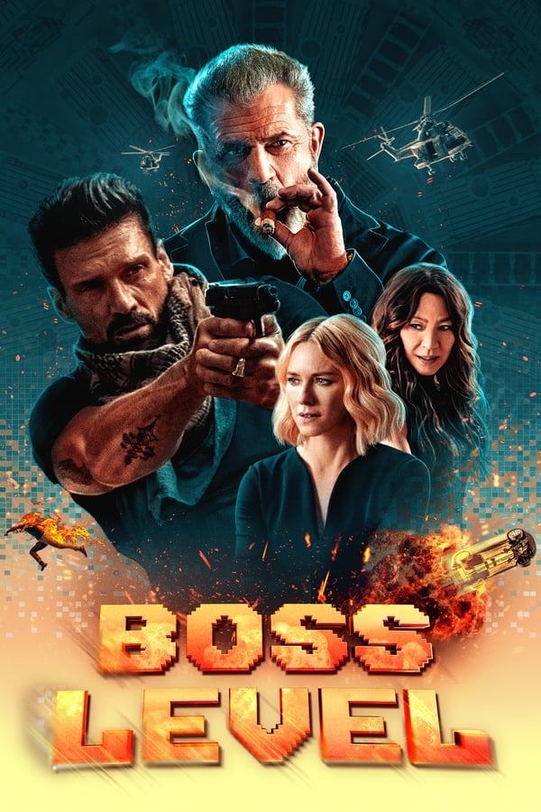 رتبه رئیس فیلم