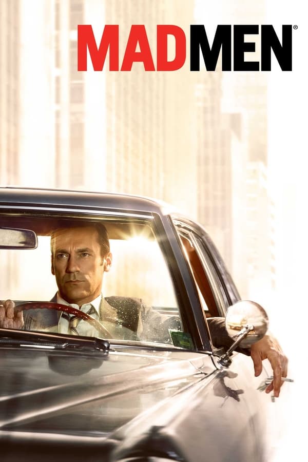 مد من سریال