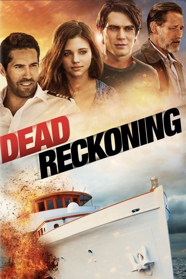 ناوبری کور فیلم
