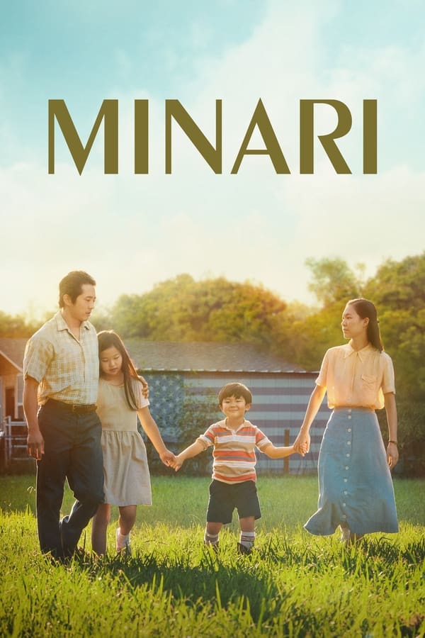 میناری فیلم