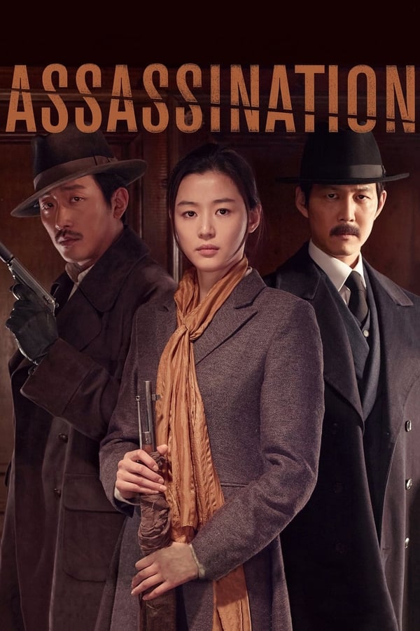 Assassination فیلم