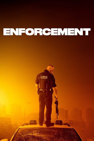 اجراء فیلم