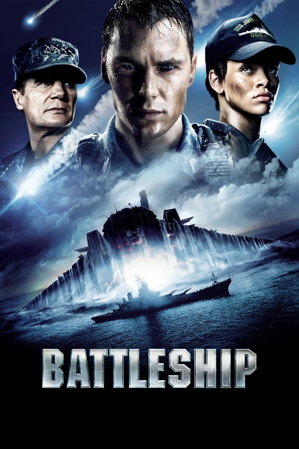 نبردناو فیلم