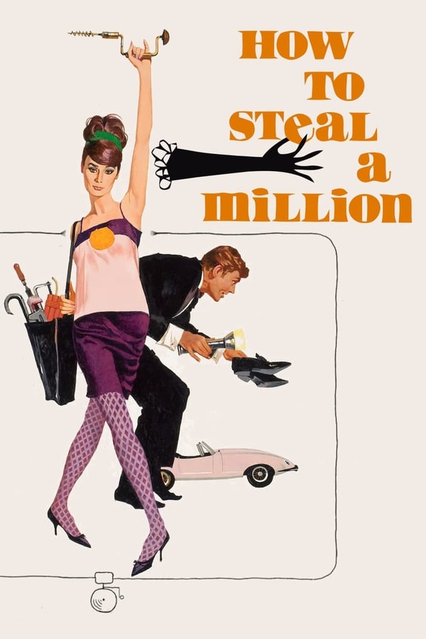How to Steal a Million فیلم