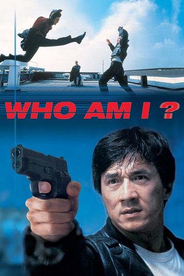 Who Am I? فیلم