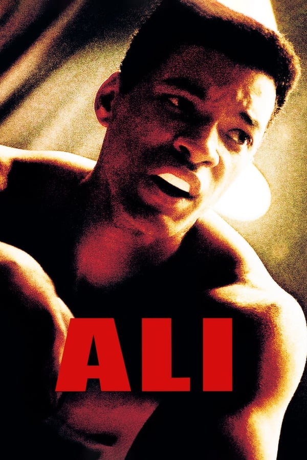 علی فیلم