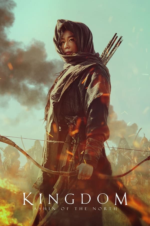 Kingdom: Ashin of the North فیلم
