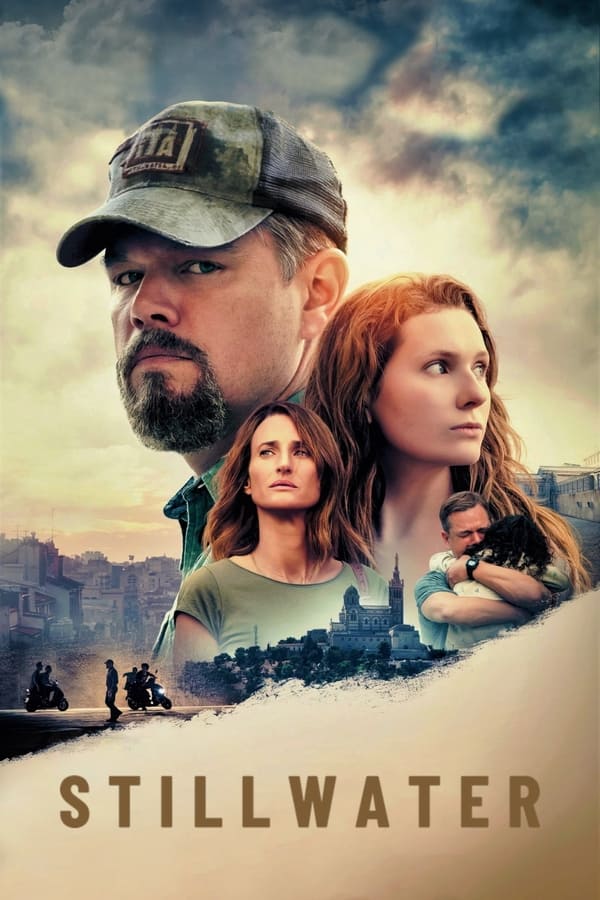 استیل‌واتر فیلم
