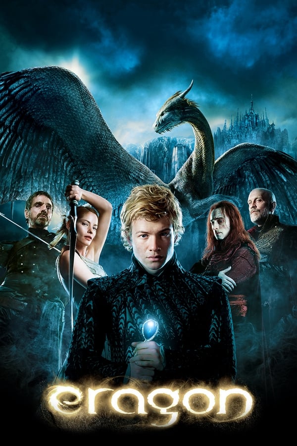 اراگون فیلم