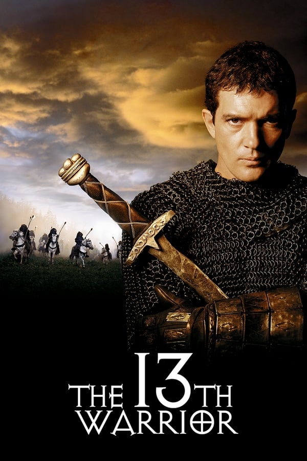سیزدهمین سلحشور فیلم