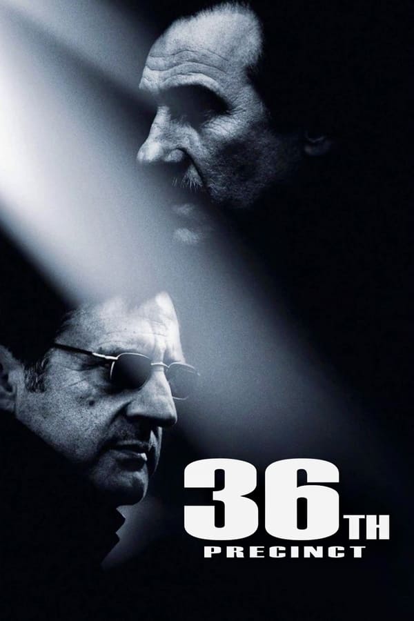 36th Precinct فیلم