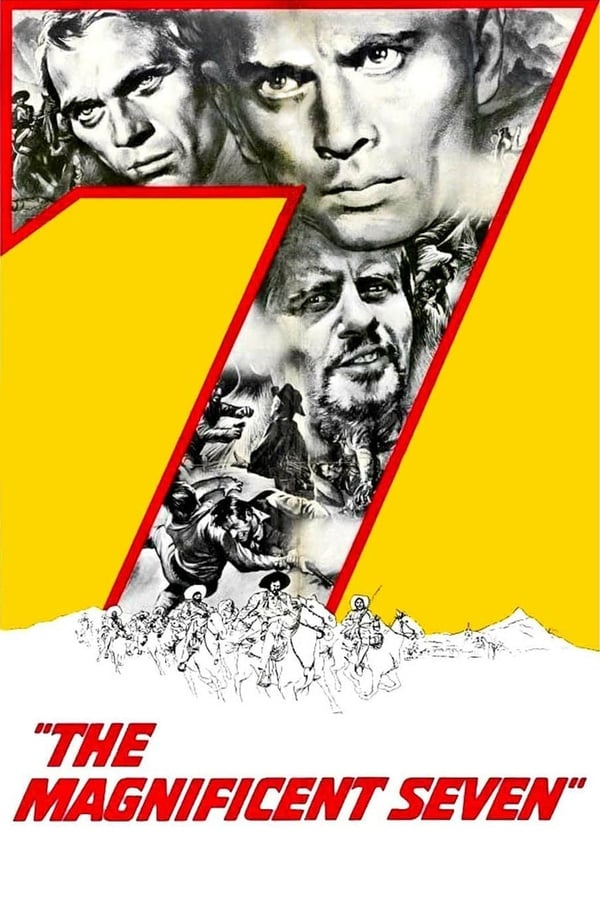 هفت دلاور فیلم