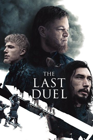 The Last Duel فیلم