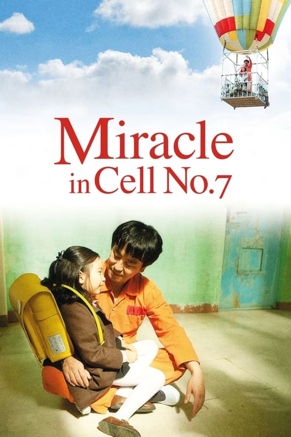Miracle in Cell No. 7 فیلم