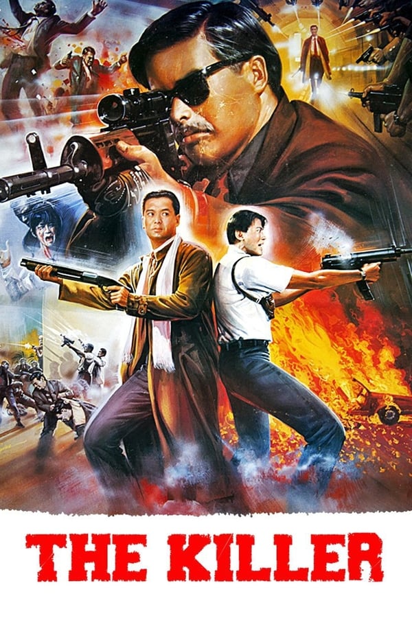 The Killer فیلم