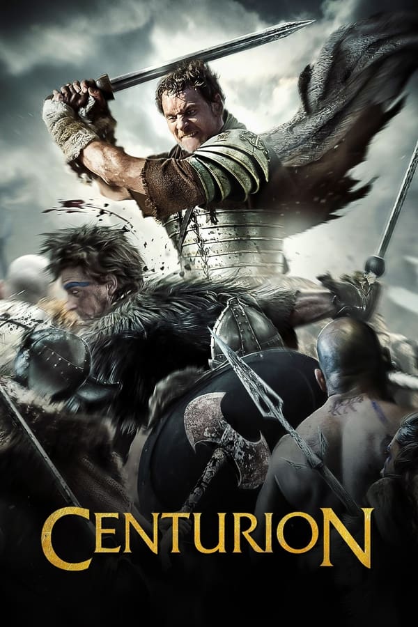 سنتوریون فیلم