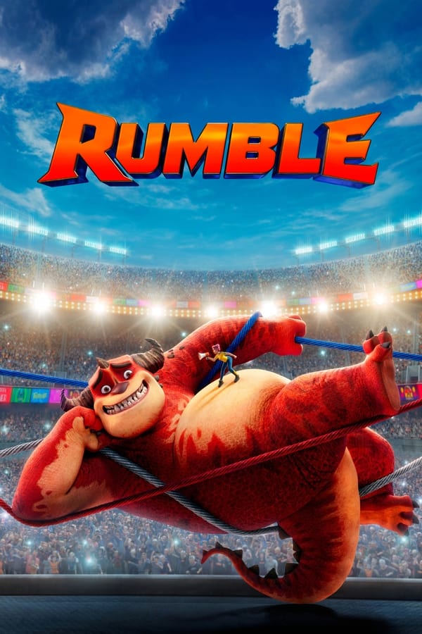 رامبل فیلم