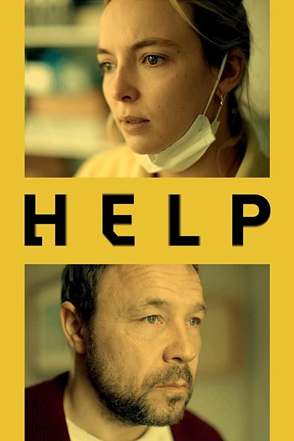 Help فیلم