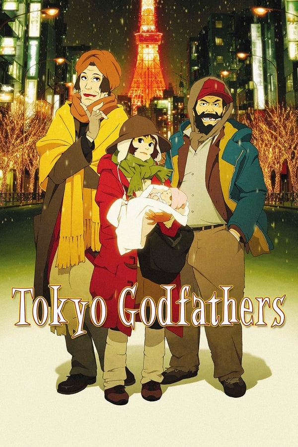 Tokyo Godfathers فیلم