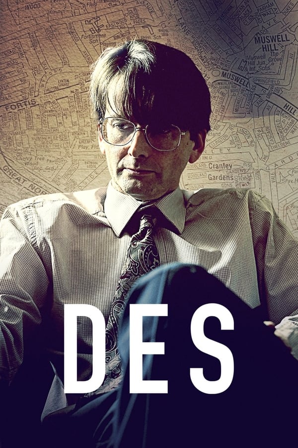 Des سریال