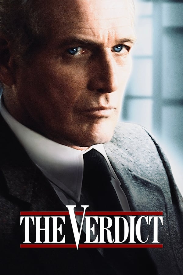 حکم فیلم