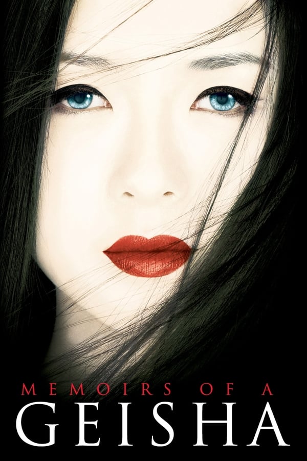 Memoirs of a Geisha فیلم
