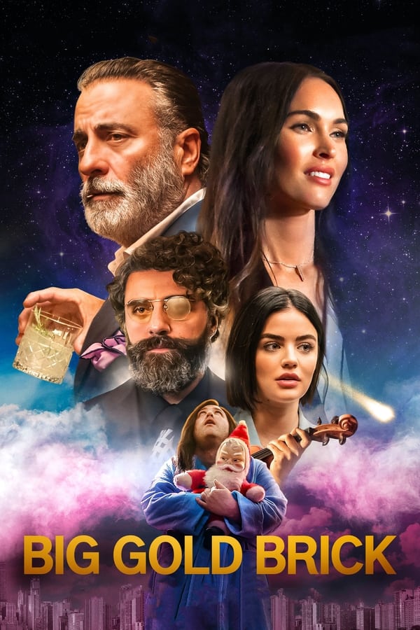 آجر بزرگ طلایی فیلم