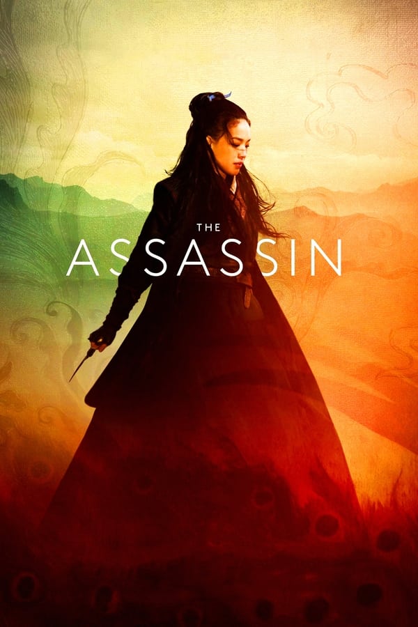 The Assassin فیلم