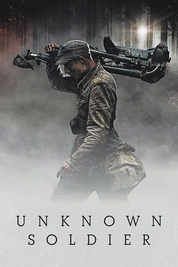 سرباز گمنام فیلم