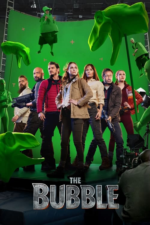 حباب فیلم