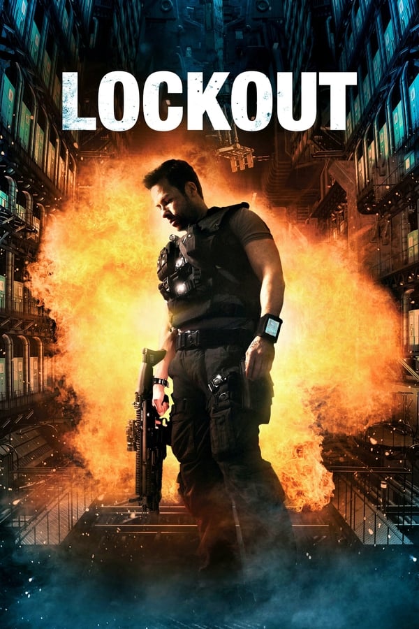 گرفتار فیلم
