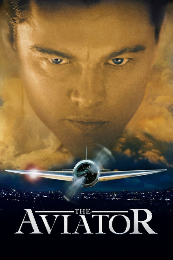 هوانورد فیلم