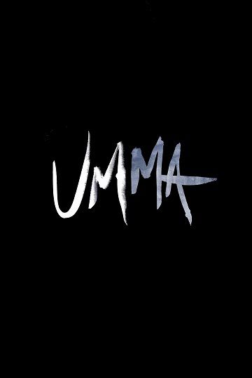 اوما فیلم