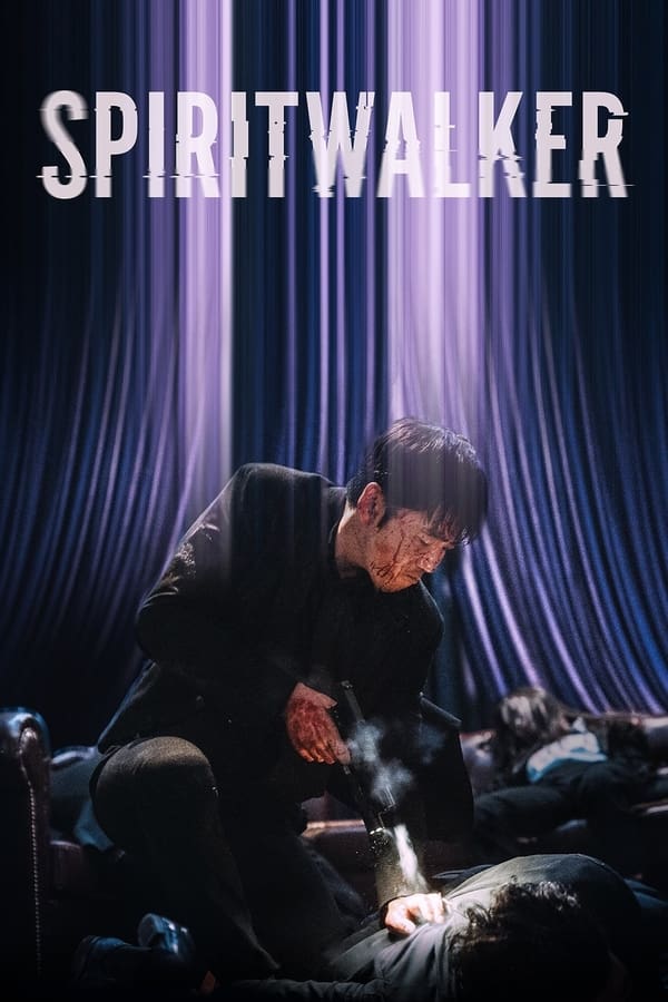 Spiritwalker فیلم