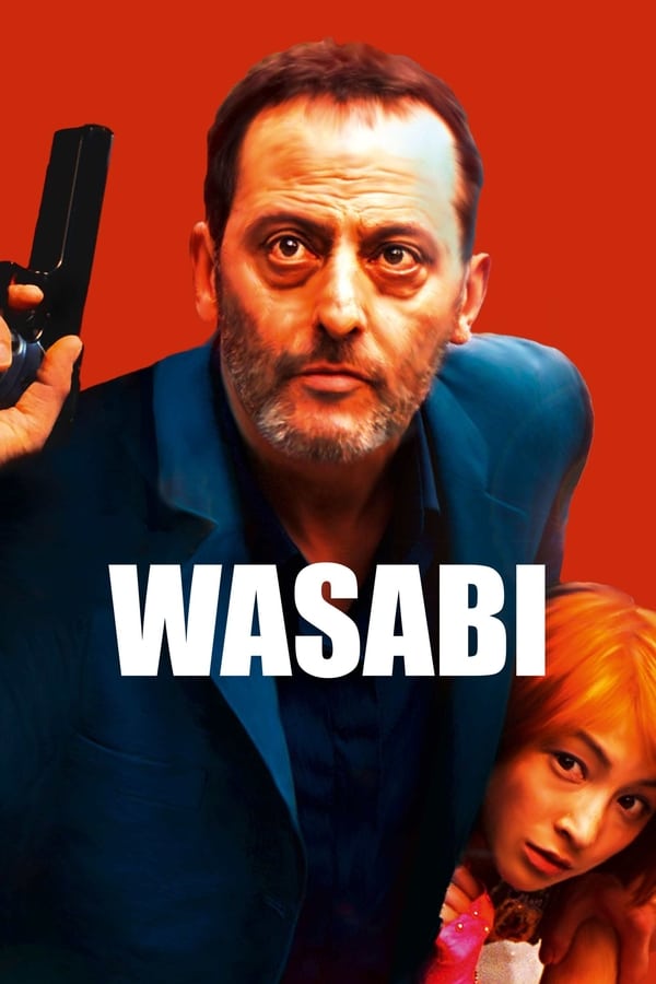 واسابی فیلم