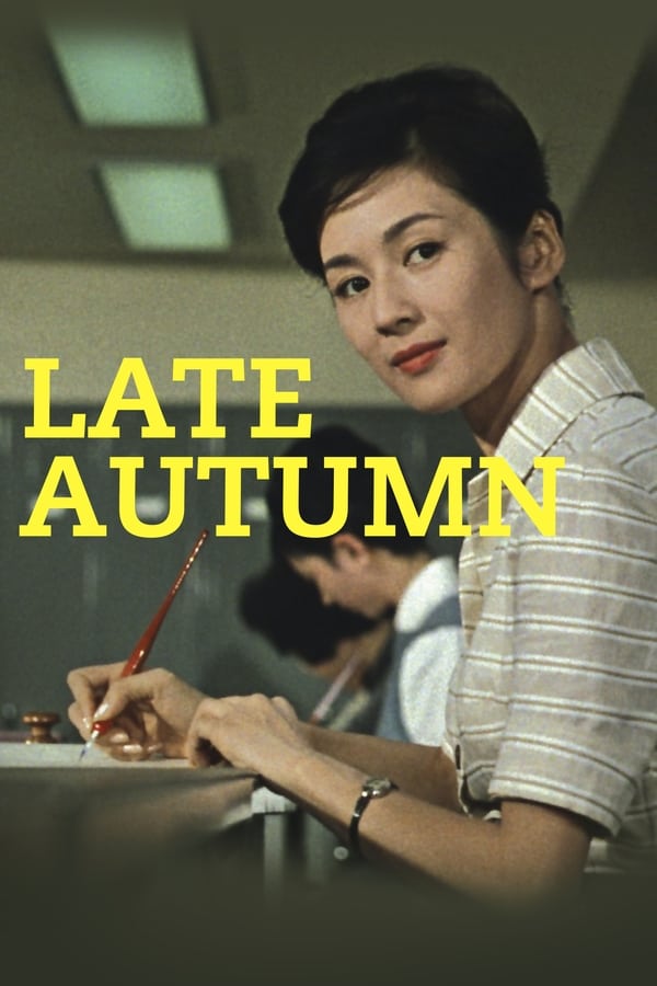 Late Autumn فیلم