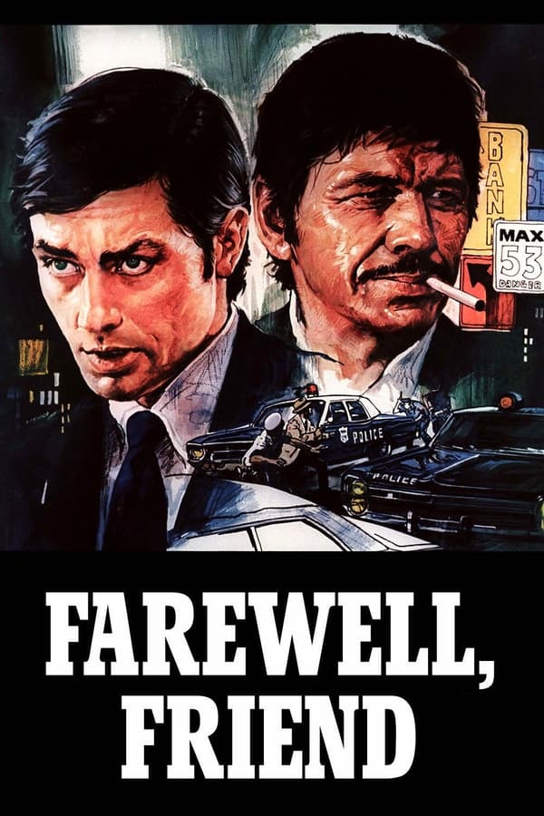 خداحافظ رفیق فیلم