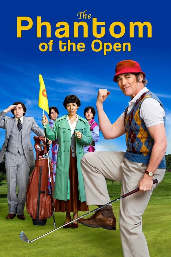 شبح اوپن فیلم