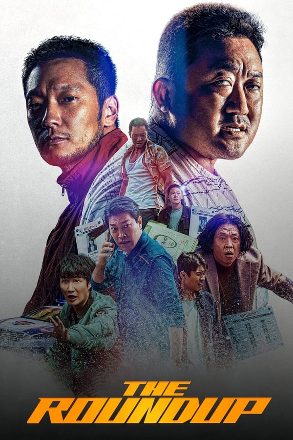 The Roundup فیلم