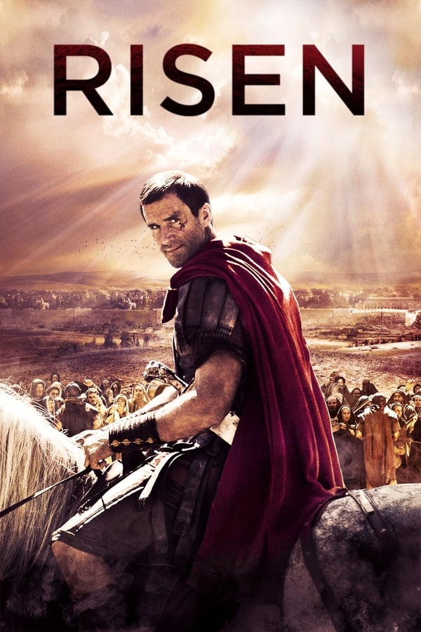 برخاسته فیلم