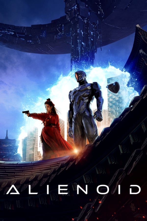 Alienoid فیلم