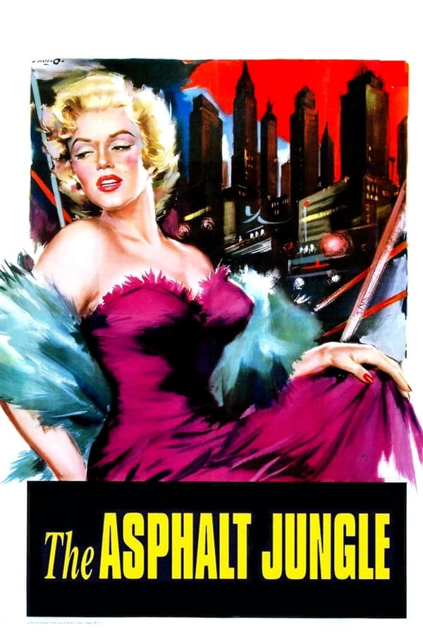 جنگل آسفالت فیلم
