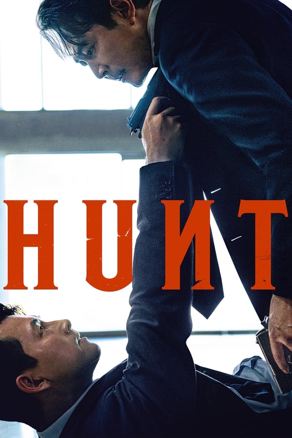 Hunt فیلم