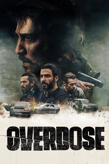 اوردوز فیلم