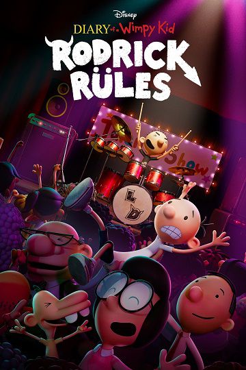 Diary of a Wimpy Kid: Rodrick Rules فیلم