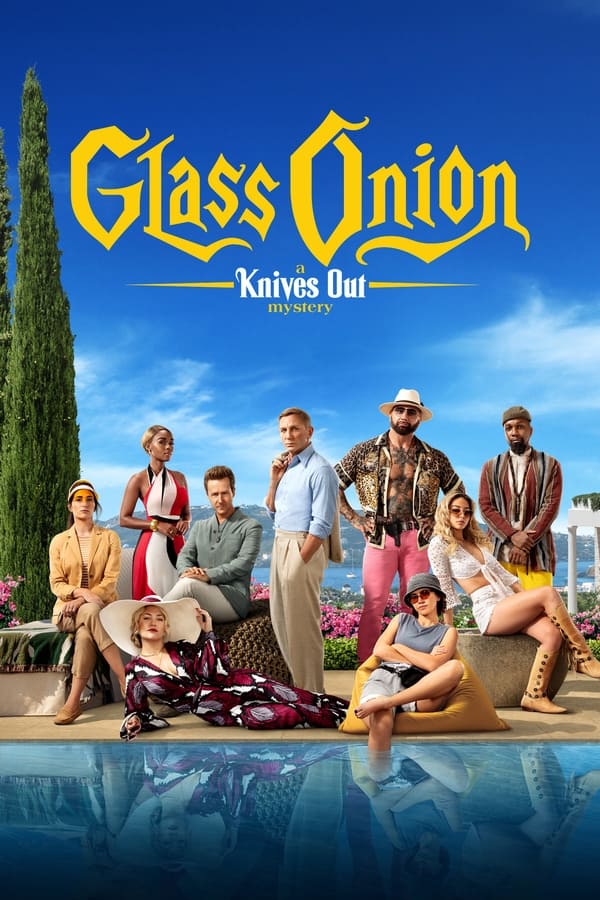 Glass Onion فیلم
