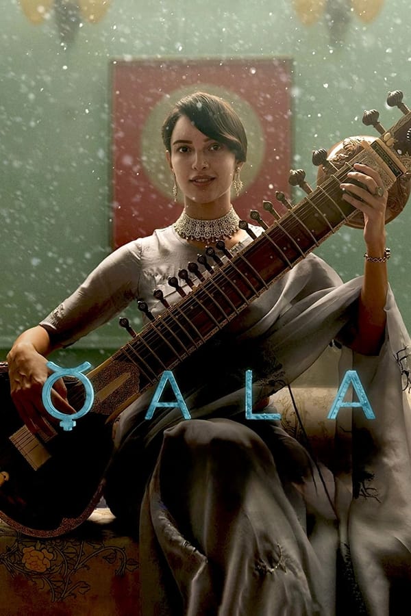 هنر فیلم