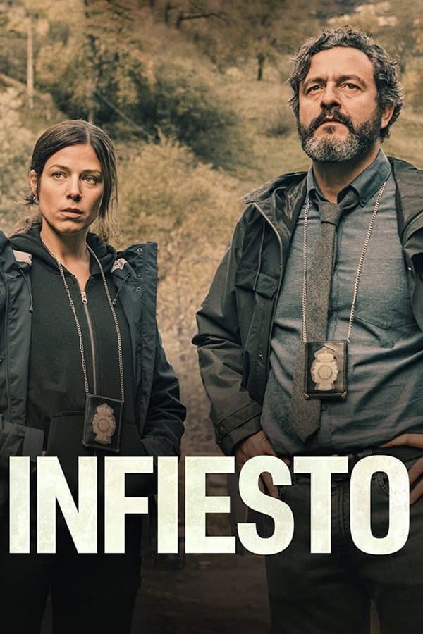 اینفیستو فیلم