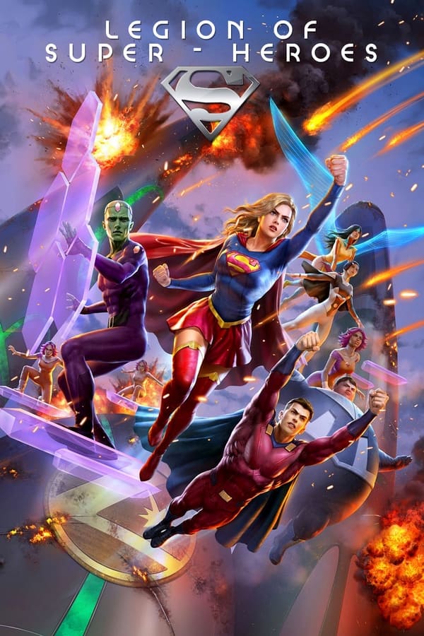 Legion of Super-Heroes فیلم
